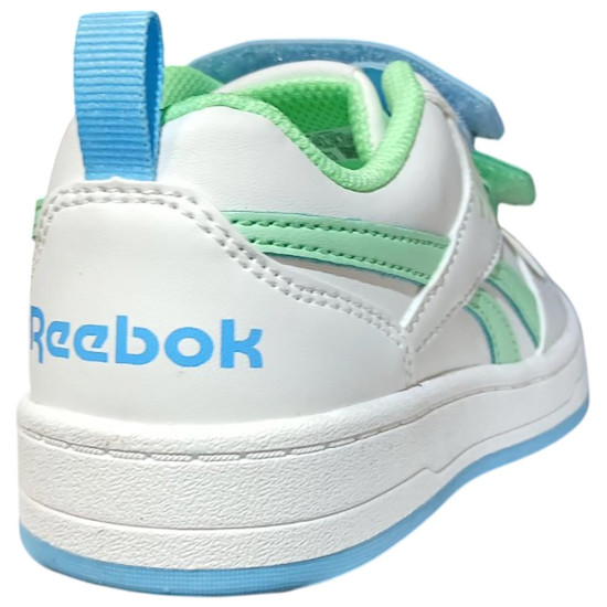 Reebok Royal Prime 2.0